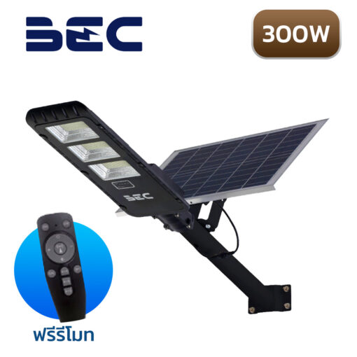 โคมไฟถนนโซล่าเซลล์ 300W BEC PASO II