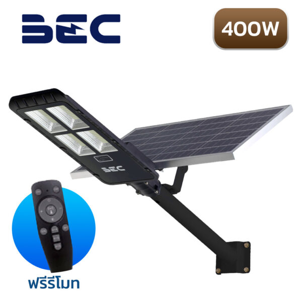 โคมไฟถนนโซล่าเซลล์ 400W BEC PASO II