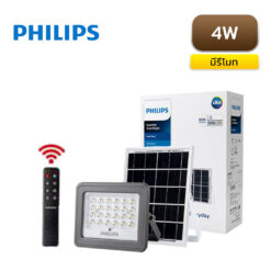 Philips-BVC080-4W
