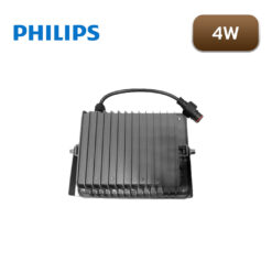 Philips-BVC080-4W