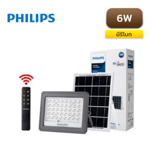 Philips-BVC080-6W