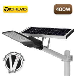 Rich-Maxnum-400W
