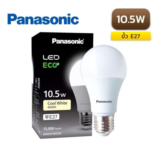 หลอดไฟ LED 10.5W PANASONIC ECO