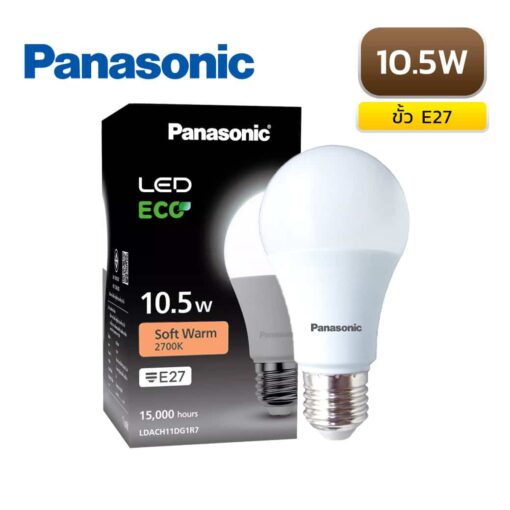 หลอดไฟ LED 10.5W PANASONIC ECO