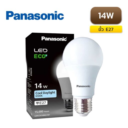หลอดไฟ LED 14W PANASONIC ECO