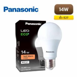 หลอดไฟ LED 14W PANASONIC ECO