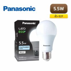 หลอดไฟ LED 5.5W PANASONIC ECO
