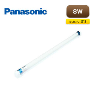 panasonic-set-G13-8W