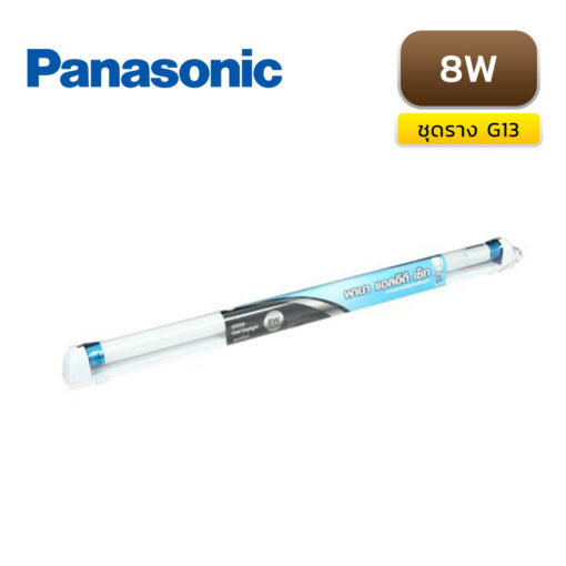 panasonic-set-G13-8W