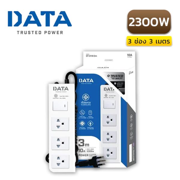 DATA-DT-3118-3M