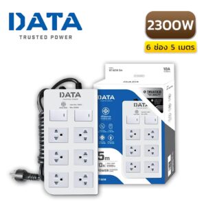 Data-DT6218-5M