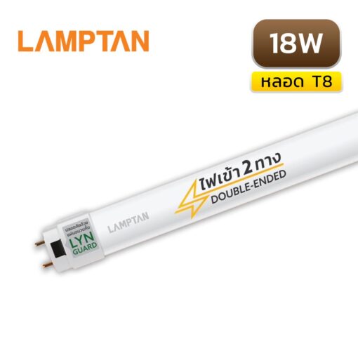 หลอดไฟ LED T8 18W LAMPTAN NANO