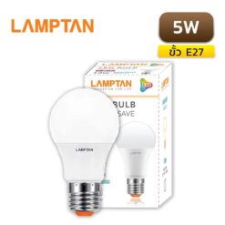 หลอดไฟ LED 5W LAMPTAN BULB SMART BULB