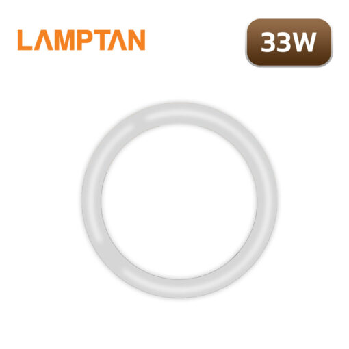 Lamptan Circular set 33W