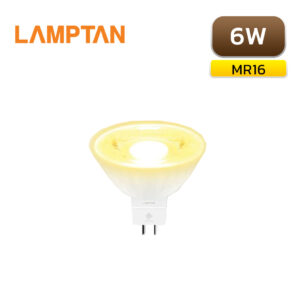 หลอดไฟ LED MR16 6W LAMPTAN COMET BEAM