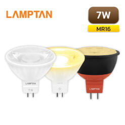 หลอดไฟ LED MR16 7W LAMPTAN COMET BEAM