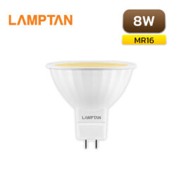 หลอดไฟ LED MR16 8W LAMPTAN COMET BEAM