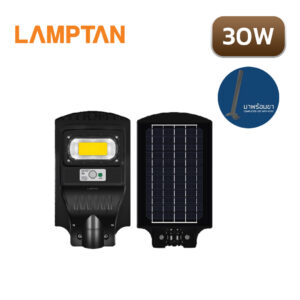 โคมไฟถนนโซล่าเซลล์ LED 30W LAMPTAN SMART SENSOR SHINIC