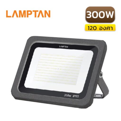 สปอร์ตไลท์ LED 300W LAMPTAN TANK
