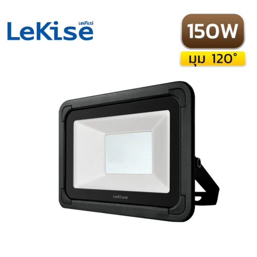 สปอร์ตไลท์ LED 150W LEKISE STAR FLOOD