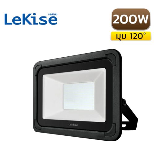 สปอร์ตไลท์ LED 200W LEKISE STAR FLOOD