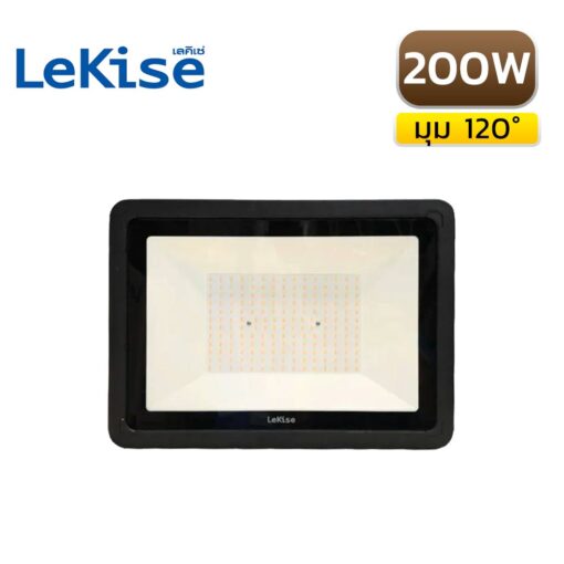 สปอร์ตไลท์ LED 200W LEKISE STAR FLOOD