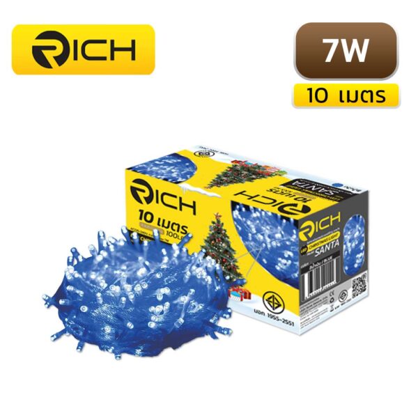 ไฟกระพริบ LED 7W 10 เมตร RICH SANTA สีฟ้า