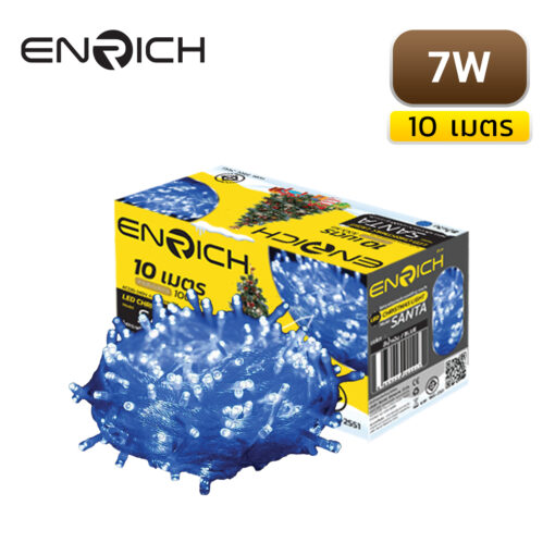 ไฟกระพริบ LED 7W 10 เมตร ENRICH SANTA สีน้ำเงิน