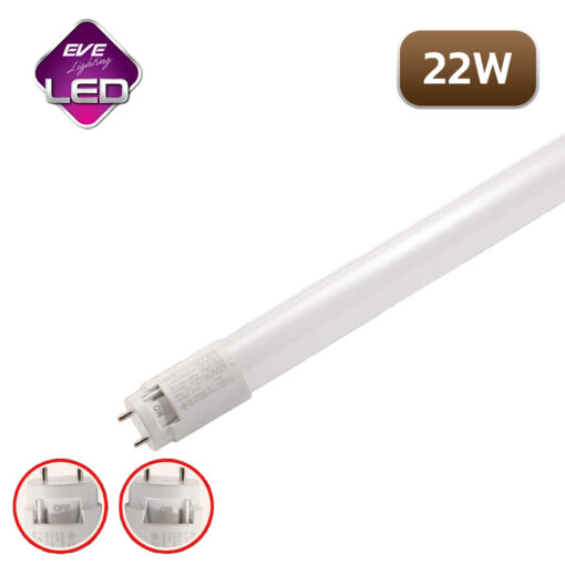หลอดไฟ LED T8 EVE SIMPLE FIT 22W - Image 2