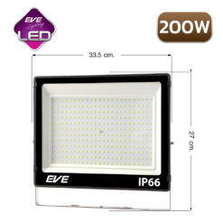 Floodlight-LED-รุ่น-Best