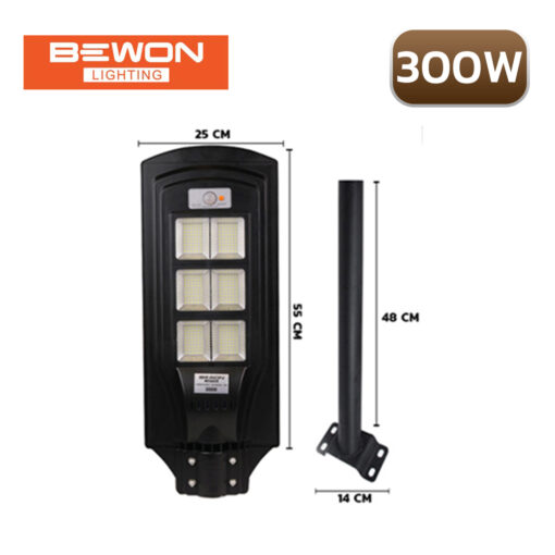 โคมไฟถนนโซล่าเซลล์ LED BEWON BUILD IN 300W - Image 2