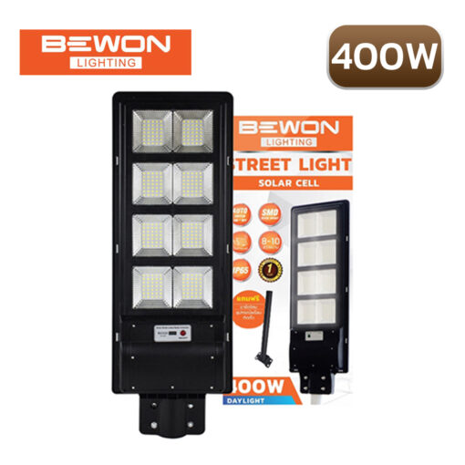โคมไฟถนนโซล่าเซลล์ LED BEWON BUILD IN 400W - Image 3