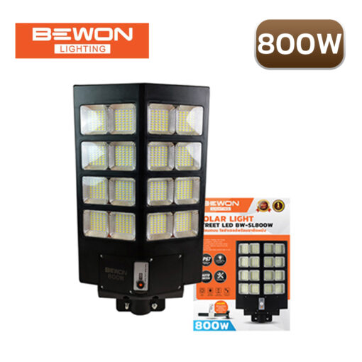 โคมไฟถนนโซล่าเซลล์ LED BEWON BUILD IN 800W - Image 3