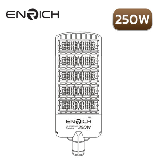 โคมไฟถนน LED STREETLIGHT ENRICH 250W รุ่น FAMOUS - Image 3