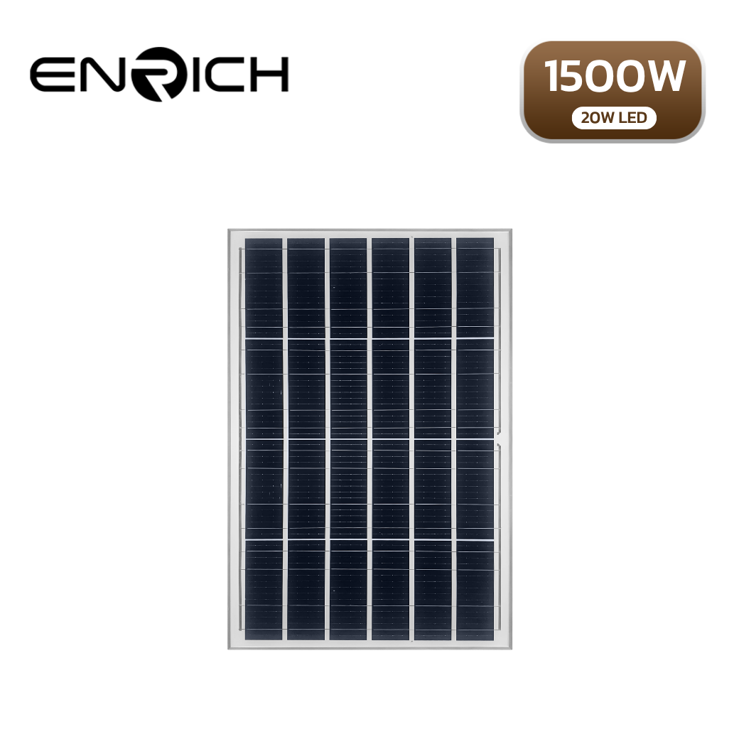 แผงโคมไฟถนนโซล่าเซลล์LED EN-1500 1500W/20WLED ENRICH