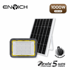 สปอร์ตไลท์โซล่าเซลล์ LED 1000W ENRICH รุ่น BUBBLE-B