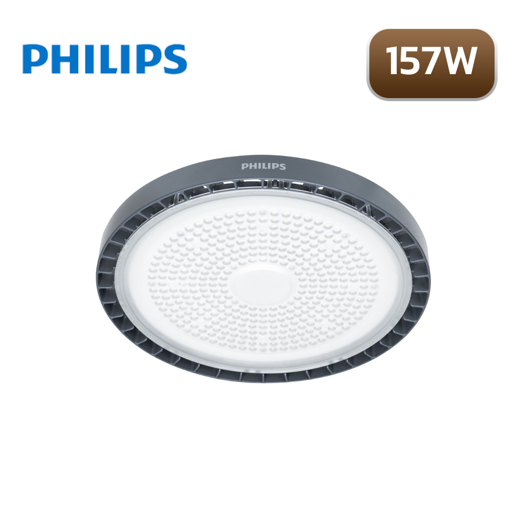 โคมไฮเบย์ LED 157W G5 PHILIPS BY698P GreenPerform