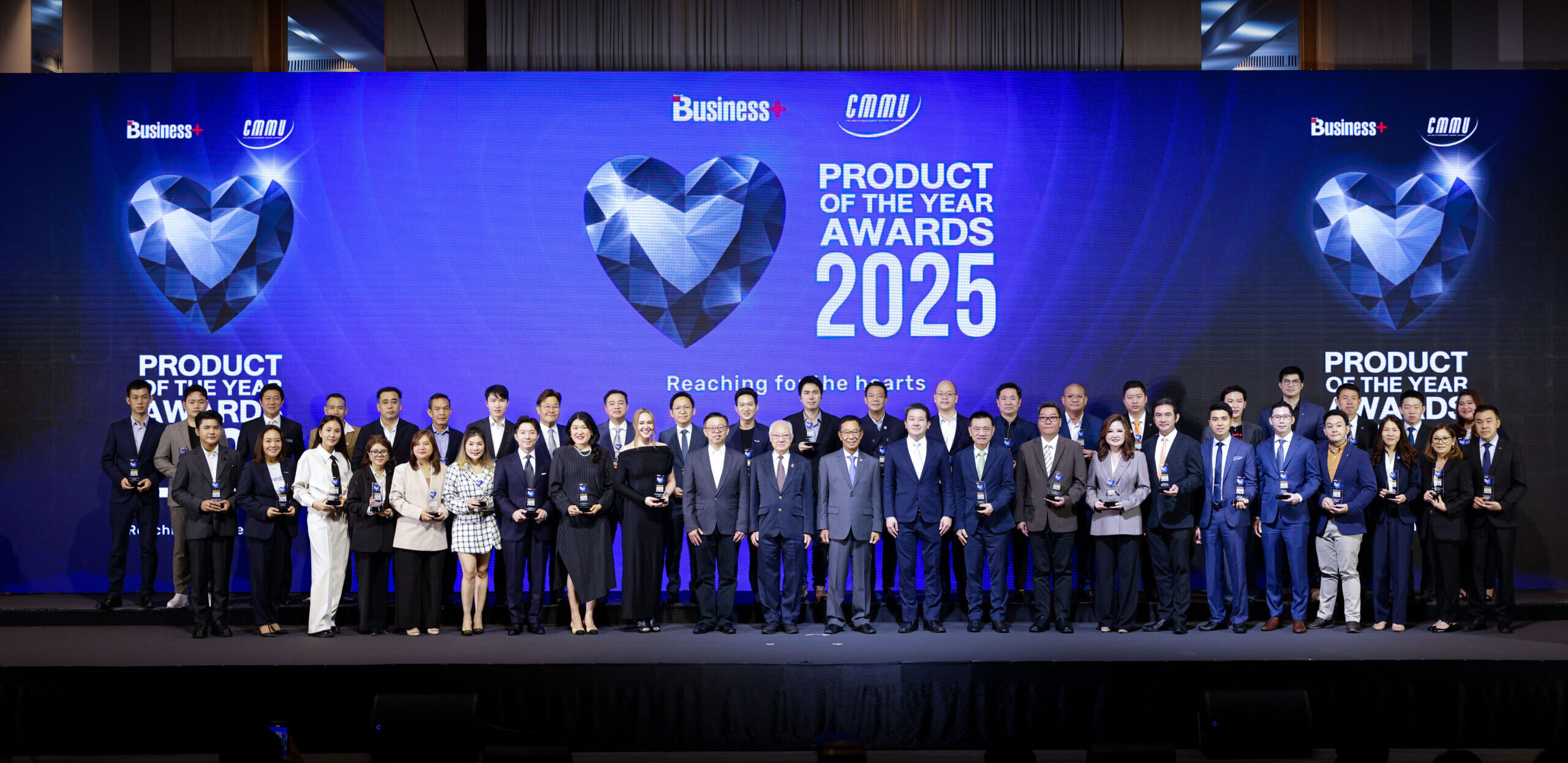 รางวลั BUSINESS+ POY2025 ริชเชส ซัพพลาย