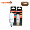 หลอดไฟ LED E27 12W OSRAM รุ่น VALUE CLASSIC STICK