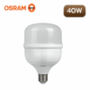 หลอดไฟ LED E27 40W OSRAM รุ่น ECO HI-WATT