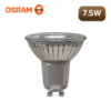 หลอดไฟ LED PAR16 80 7.5W OSRAM รุ่น PERFORMANCE