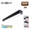 โคมไฟเพดาน LED ENRICH LINE ART 80W