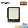สปอร์ตไลท์ LED 200W ENRICH FROST