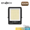 สปอร์ตไลท์ LED 300W ENRICH FROST