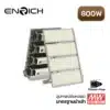 สปอร์ตไลท์ LED ENRICH รุ่น N-BRICK 800W