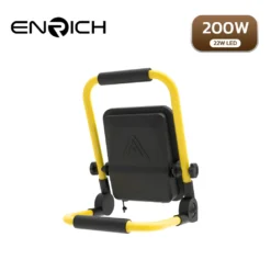 สปอร์ตไลท์พกพา LED 200W ENRICH CARRY - Image 3