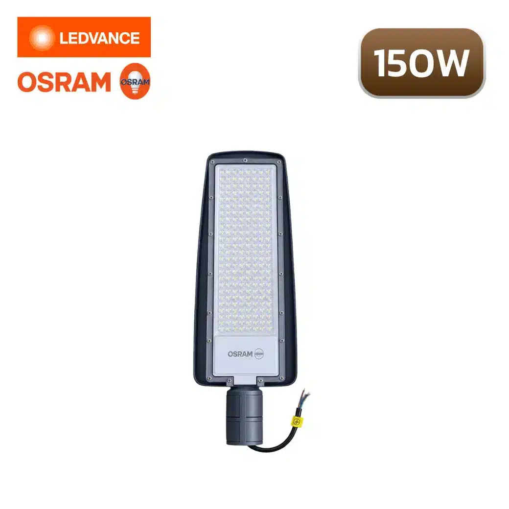 หน้าโคมไฟถนน LED 150W OSRAM LDE SL