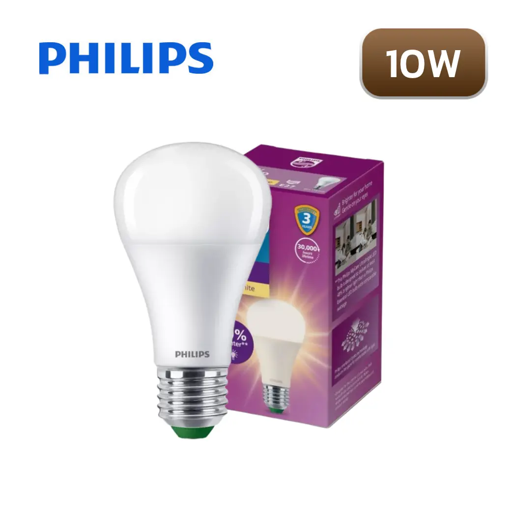 หลอดไฟ LED 10W PHILIPS UltraBright