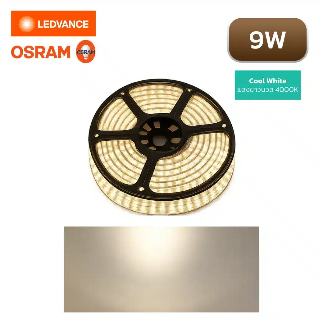 ไฟเส้น LED 9W OSRAM LDHV 120D2835 - Image 3